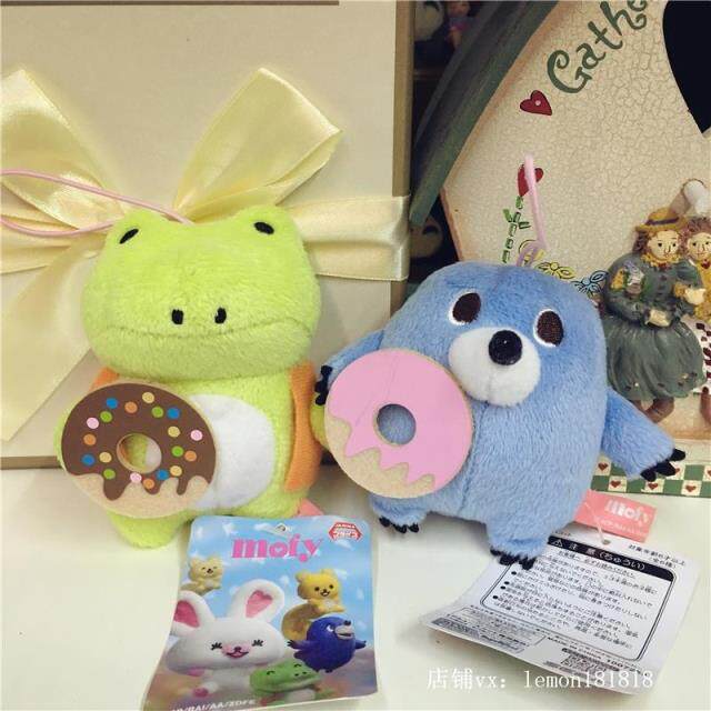 Coussin Manga - Ref 2687614 Image 4