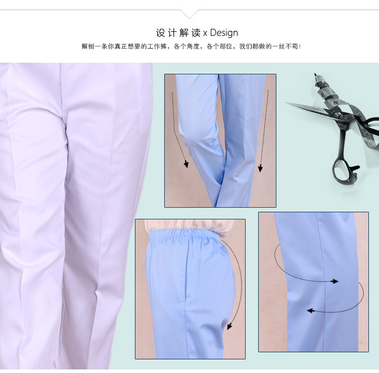 Tenue infirmière - Ref 1870268 Image 11