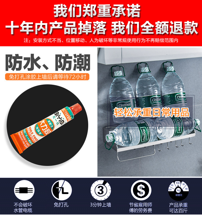 đèn pha chiếu sáng sân khấu	 Thép không gỉ 304 giá bếp đấm miễn phí treo tường gia vị chèn dao giữ lưu trữ nhà bếp cung cấp lưu trữ nhỏ - Thiết bị sân khấu đèn led chiếu sáng sân khấu