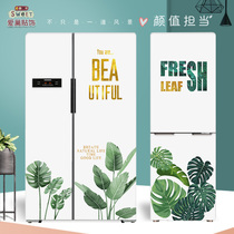 Nordic green plant custom refrigerator stickers decorative stickers Full stickers Waterproof removable self-adhesive creative renovation stickers personality