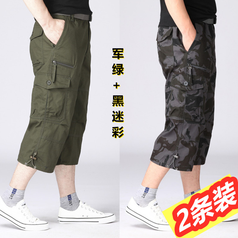 Exported German Men's Work Pants, Large Size, Eight-Point Pants, Loose Fit, Elastic Waist, Mid-Length Pants, Middle-Aged and Elderly Men's Shorts, Seven-Point Pants