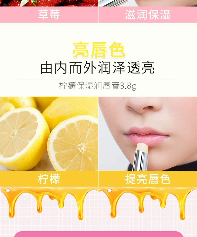 Son dưỡng môi giữ ẩm và dưỡng ẩm mặt nạ chăm sóc môi không màu cho nữ phai màu môi chống khô. - Son môi