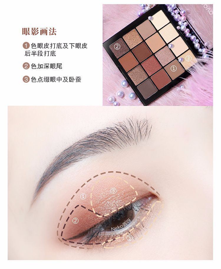 NOVO mười sáu màu phấn mắt màu nude trang điểm màu đất khay phấn mắt không thấm nước và mồ hôi không bị nhòe - Bóng mắt những bảng phấn mắt nên mua