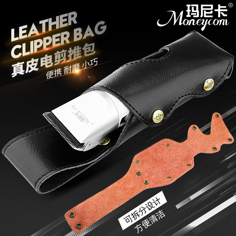 Hair salon Home hairdresser accommodating bag Bull Leather Professional Electric Tweet Cut Beauty Hair Kit Genuine Leather Electric Cut Bag Haircut Bag