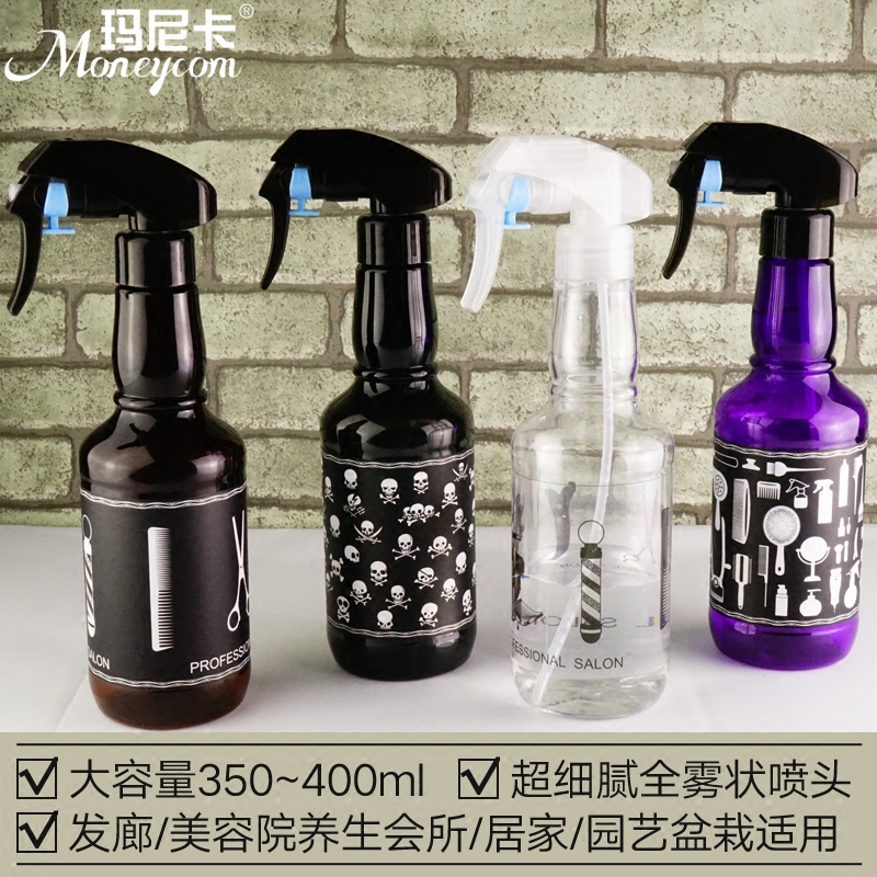 Hairdresdist High Pressure Full Fog Shape Hairdressing Spray Bottle Spray Bottle Fine Mist Cut Hair Makeup Large Spray Bottle Director Spray Pot