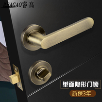 Invisible door lock single-sided lock dark door lock concealed interior door lock silent room door lock split lock unilateral lock