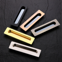 Drawer handle embedded cabinet door concealed tatami hidden sliding door handle flat black