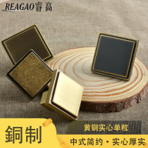 Rui Gao new Chinese handle drawer small handle pure copper cabinet door solid brass simple American single grain furniture handle