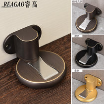 Rui Gao pure copper door suction wooden floor suction anti-collision strong magnetic new magnetic household door gear non-perforated invisible copper absorption