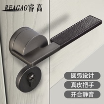 Minimalist door lock indoor bedroom magnetic wooden door household universal leather Nordic room door split lock light luxury