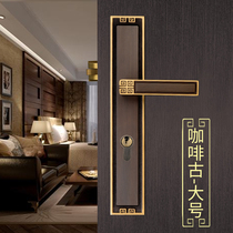 New Chinese door lock indoor pure copper silent household door universal wooden door all copper set bedroom door lock