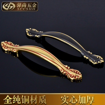 Xinshang wardrobe pure copper handle European stove cabinet door handle retro all copper drawer handle hardware Black