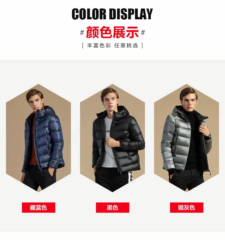 Blouson homme BEJIROG    - Ref 3121749 Image 14