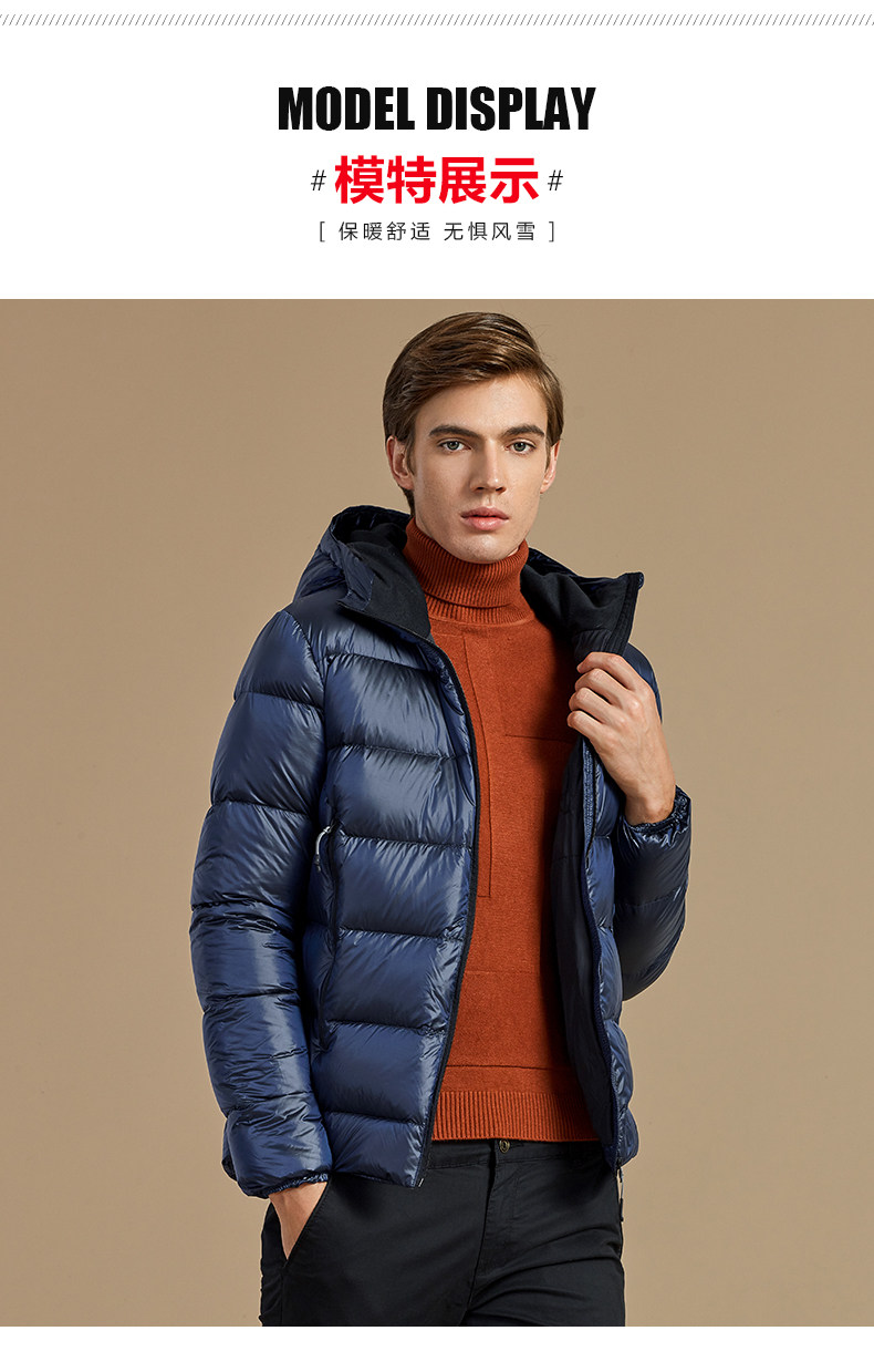 Blouson homme BEJIROG    - Ref 3121749 Image 16