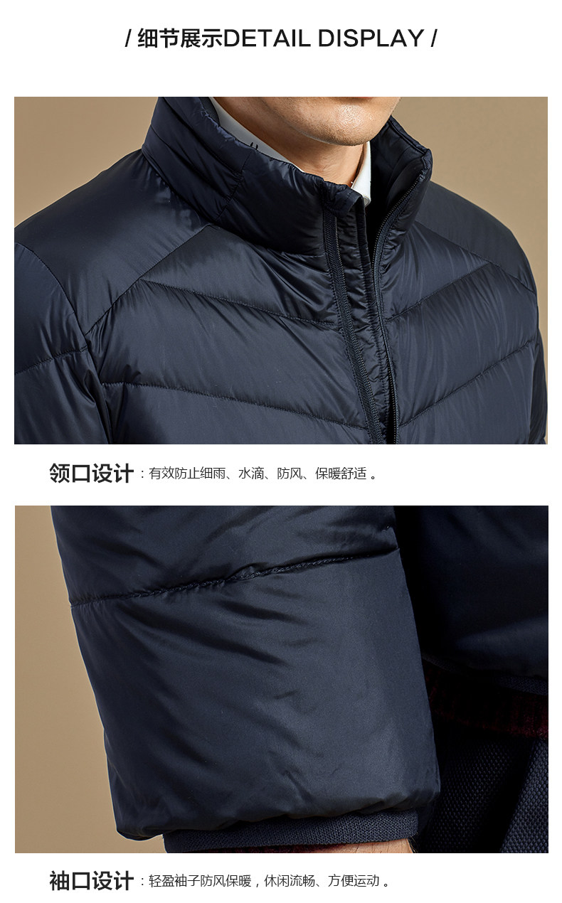 Blouson homme BEJIROG    - Ref 3122122 Image 28