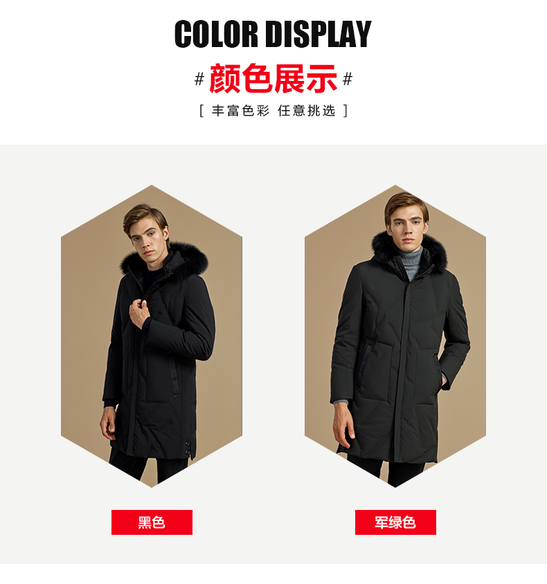 Blouson homme BEJIROG    - Ref 3120303 Image 14