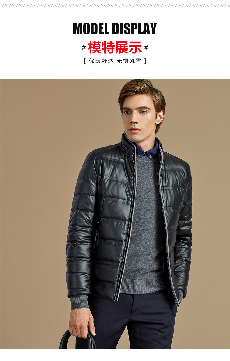 Blouson homme BEJIROG    - Ref 3120494 Image 16