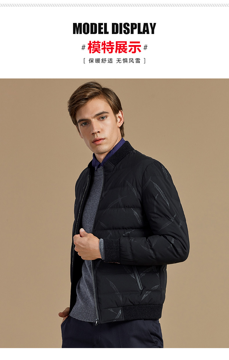 Blouson homme BEJIROG    - Ref 3121670 Image 20