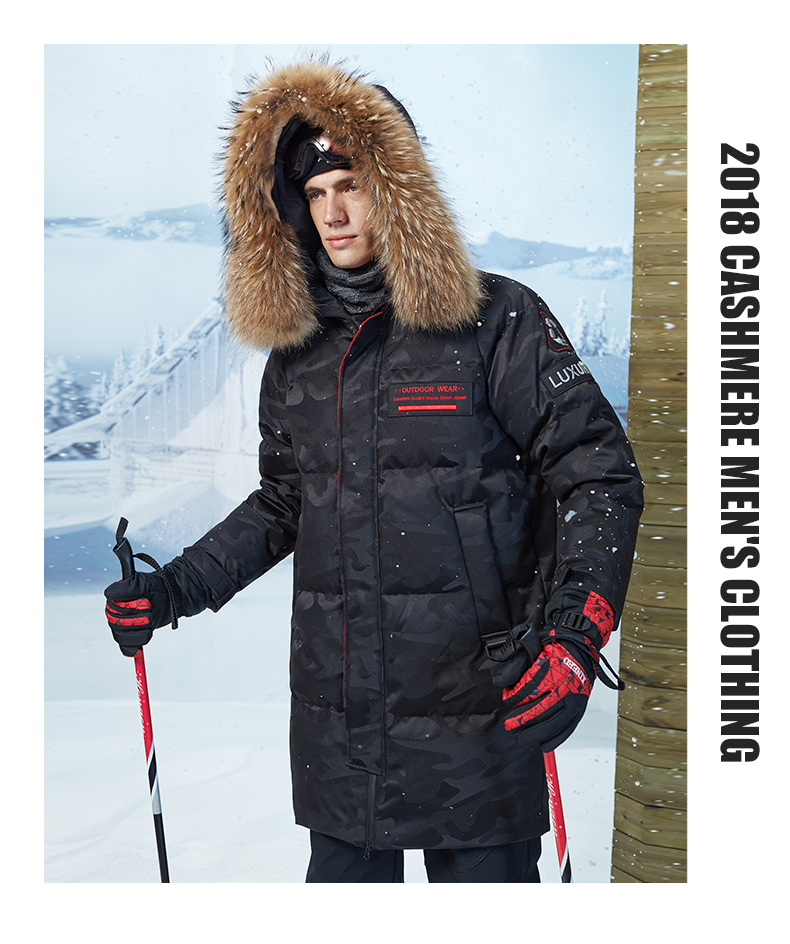 Blouson homme BEJIROG    - Ref 3120372 Image 17