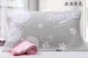 Mới khăn trắng gối đôi hồng thấm mồ hôi cho bé gối ấm gối gối khăn gối cố định 2 tải