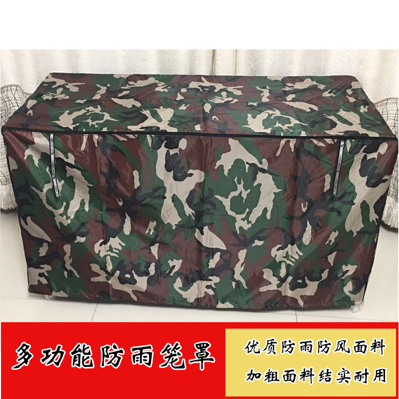 Chicken shrouded large shrouded pets covered with folding iron cage covered cat cage cage cage covered by large chicken