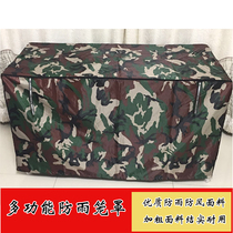 Chicken cage large cage cover pet cage folding iron cage cover cat cage rabbit cage dog cage cover big chicken cage cover