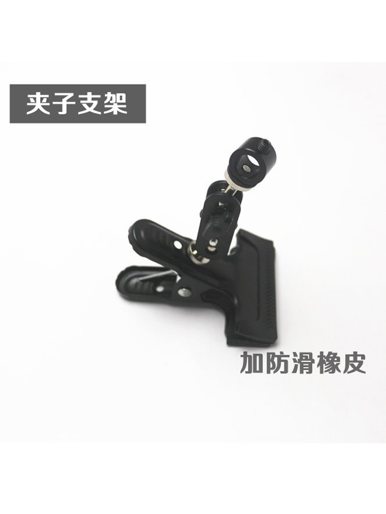 夹子还能够当激光导轨。此玩意儿怕不是偷偷学了物理。