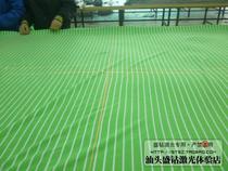 Clothing cutting bed grid positioning lamp strip infrared laser (professional grade) for clothing