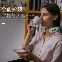  Luyao cervical spine massager Neck shoulder and neck massager Household cervical spine neck electric shoulder intelligent neck protection instrument