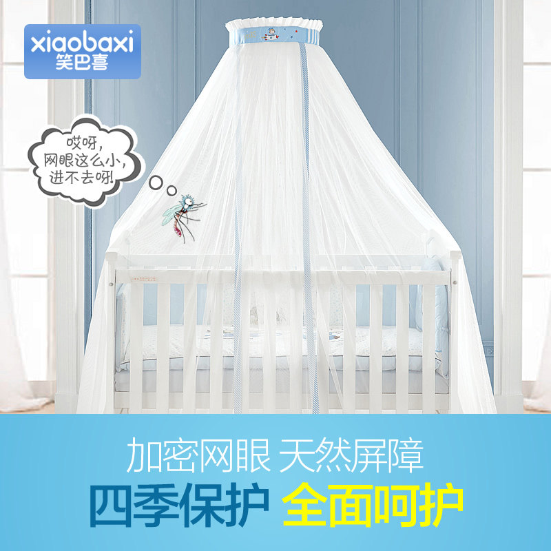 Ц��ϲӤ�������ʹ�͢ӡ��