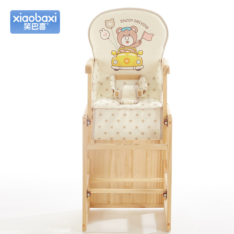 Ц��ϲʵľ����Ӥ������CY428