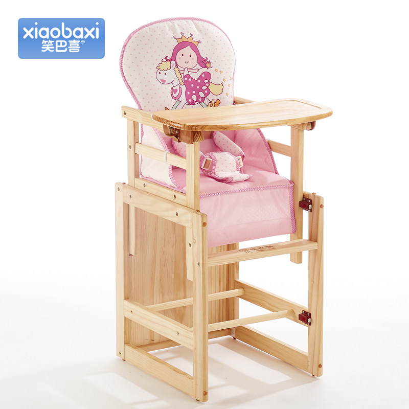 Ц��ϲʵľ����Ӥ������CY428