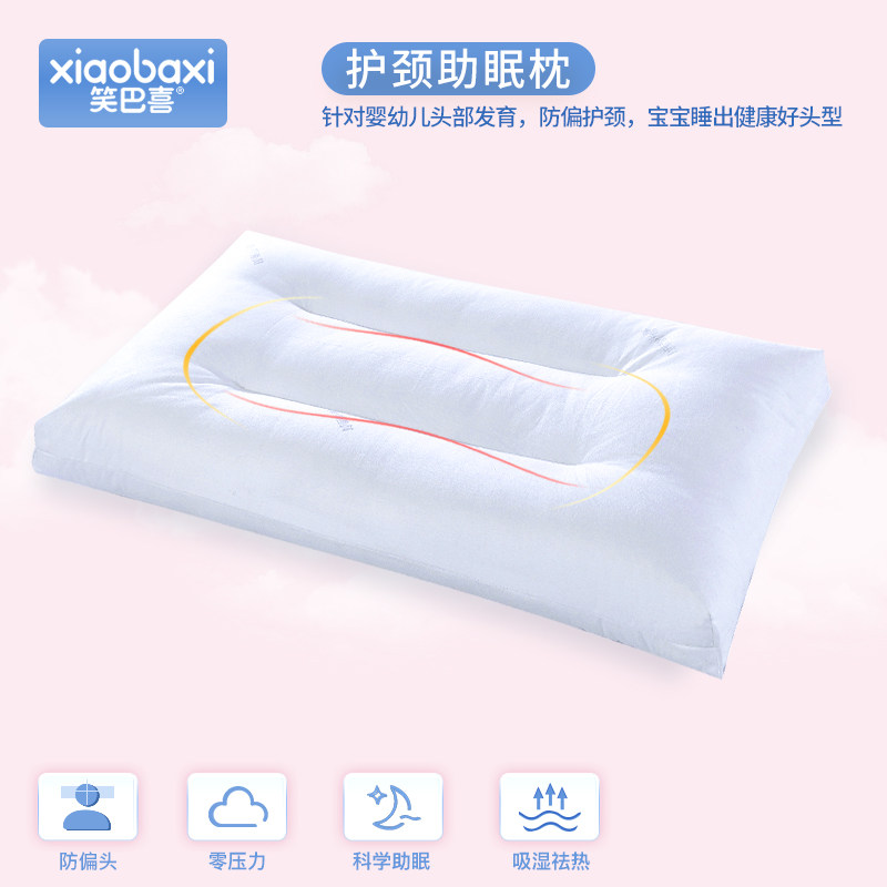 Ц��ϲӤ����ΧӤ��������Ʒ�׼� ��Ʒʮ����