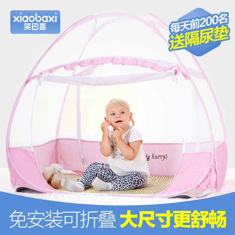 Ц��ϲӤ��������MGD