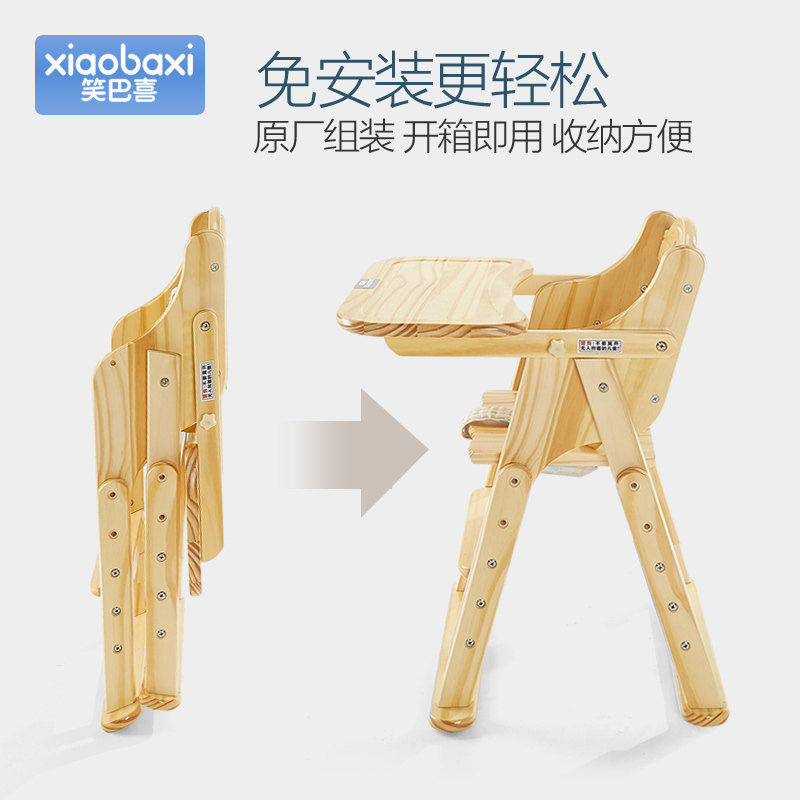 Ц��ϲ����Ӥ������