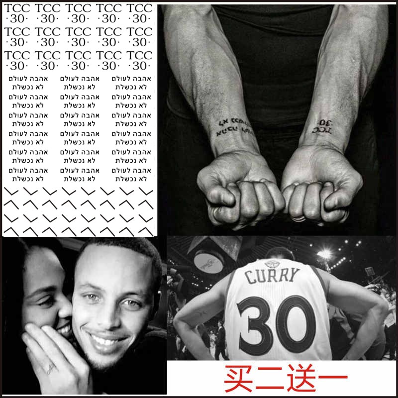 Stephen Curry tattoo stickers Stephen Curry finger tattoos Warriors Stephen Curry wrist tattoo NBA