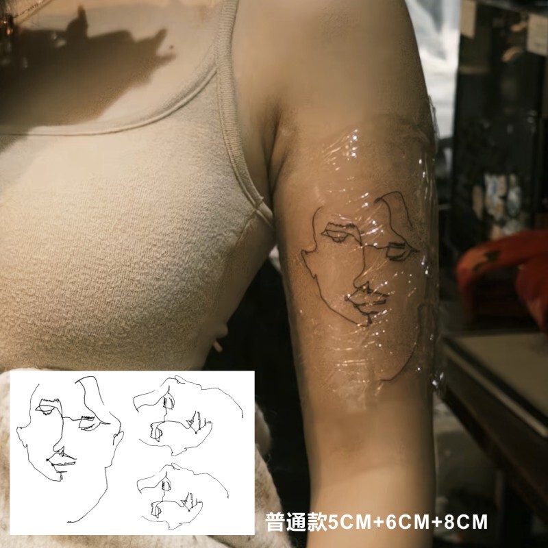 Yi Yang Qianxi Self-Portrait Arm Cute Pattern Herbal Juice Waterproof Long-Lasting Tattoo Temporary Tattoo Sticker for Fans Yi Yang Qianxi Self-Portrait Arm Cute Pattern Herbal Juice Waterproof Long-Lasting Tattoo Temporary Tattoo Sticker for Fans