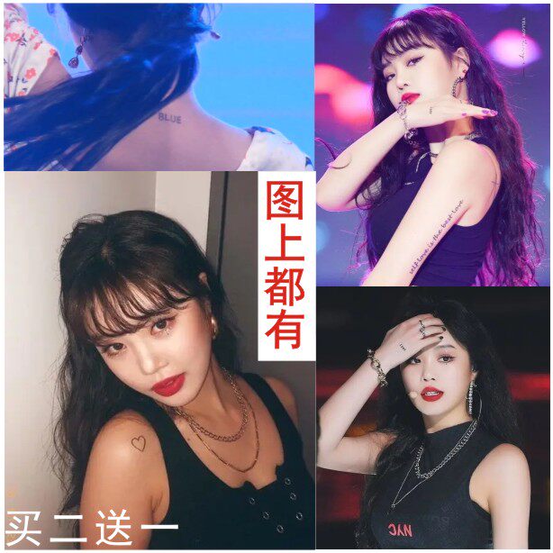 Xu Sui Zhen Suu Tongan Tattoo Sticker Custom Back Cross Love Fresh Waterproof Lasting Woman