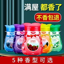 Air freshener solid aromatherapy long-lasting fragrance artifact bedroom home toilet toilet deodorant deodorant deodorant