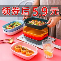 Single handle baking tray breakfast plate Net red plate with cute ceramic Nordic binaural ceramic baking plate tableware oven