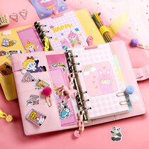 Hand account book set Korean cute hand book girl heart notebook set Net red ins loose page detachable