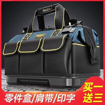 Labor insurance kit durable electrician kit canvas woodworking hardware toolbox set tool bag kit