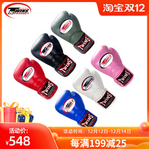 Boxing gloves twins spirit boxing gloves men and women professional fighting sandbag training Muay Thai new products