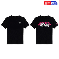 BLADE CLUBt Thai boxing fight casual short-sleeved mens and womens clothes sports fighting round neck training