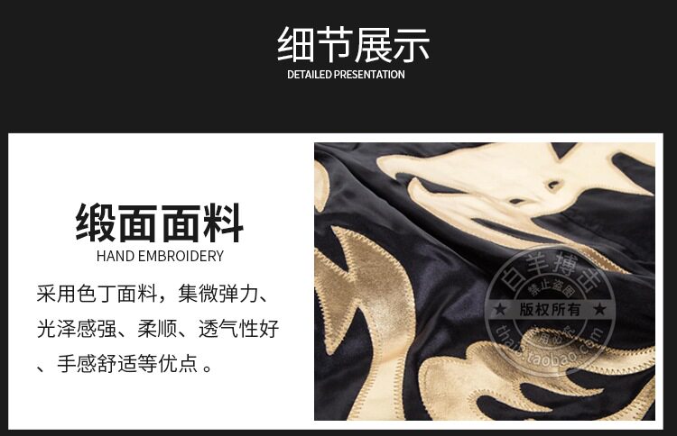 Магазин Овна MS_05.JPG