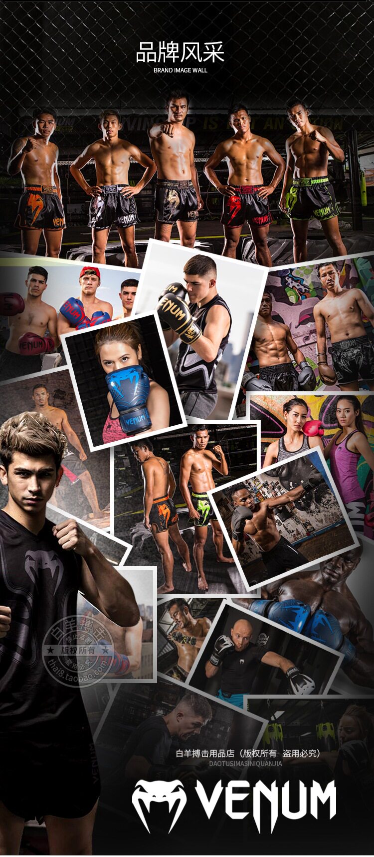 Магазин Овна MS_16.JPG