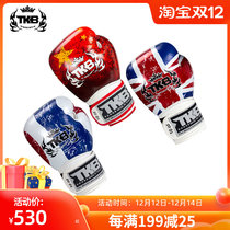 Thailand TKB boxing gloves male and female adult Sanda fighting fighting Muay Thai training boxing sandbag childrens boxing kit