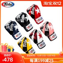 Thai imported fairtex cowhide five-star flag Muay Thai Boxing Gloves Boxing Men and women Adult