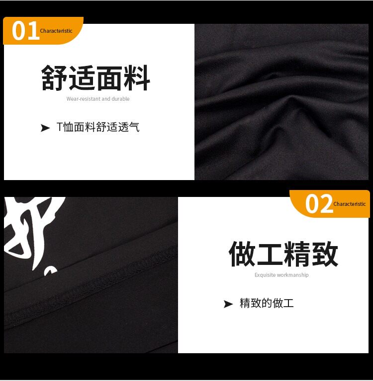 Безульсис 3MS_03.JPG