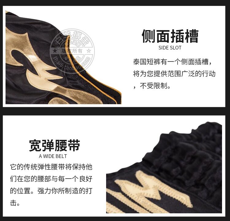 Магазин Овна MS_06.JPG